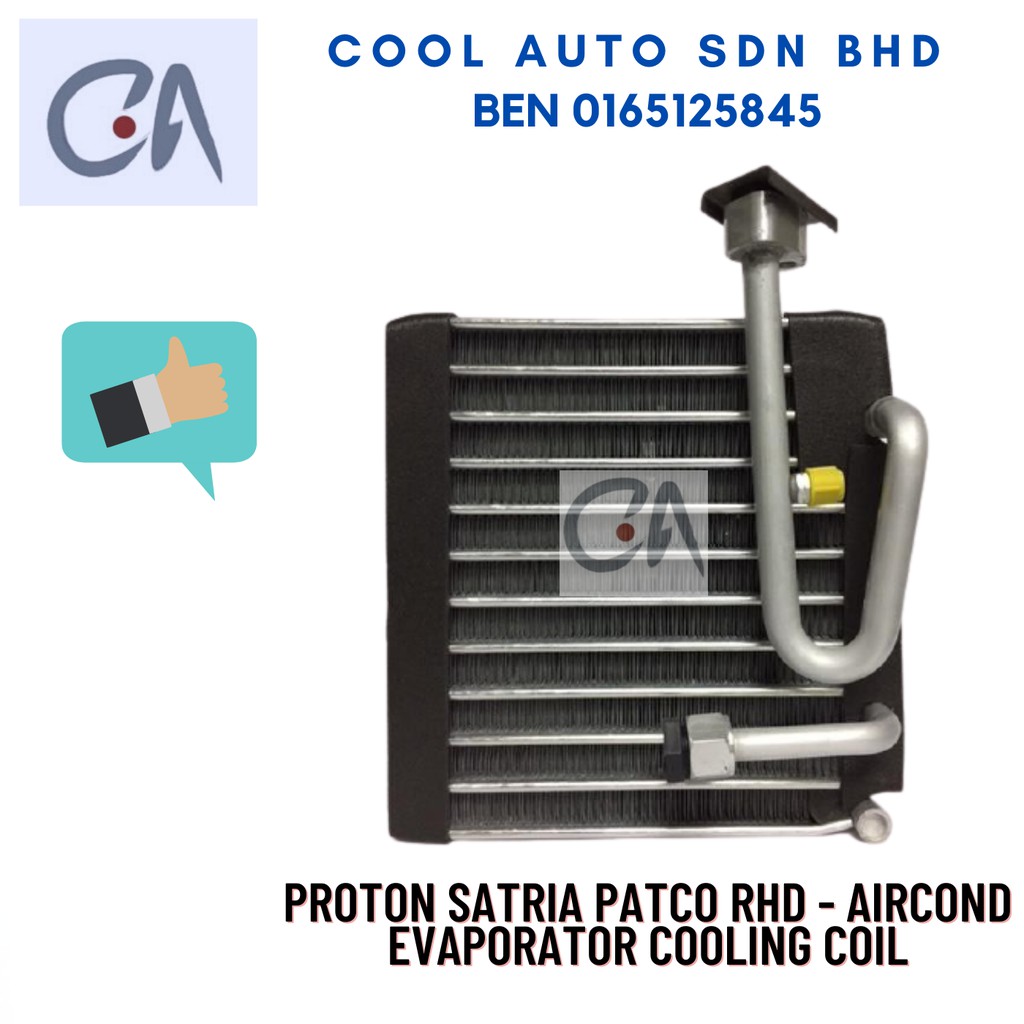 🔥READY STOCK 🔥PROTON SATRIA PATCO RHD - AIRCOND EVAPORATOR COOLING COIL
