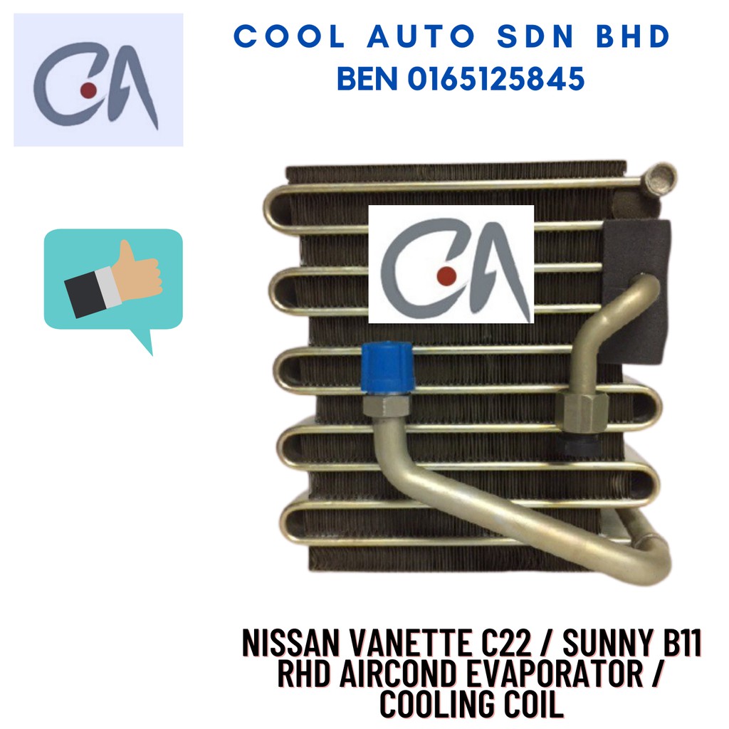 🔥READY STOCK 🔥NISSAN VANETTE C22 / SUNNY B11 RHD AIRCOND EVAPORATOR / COOLING COIL
