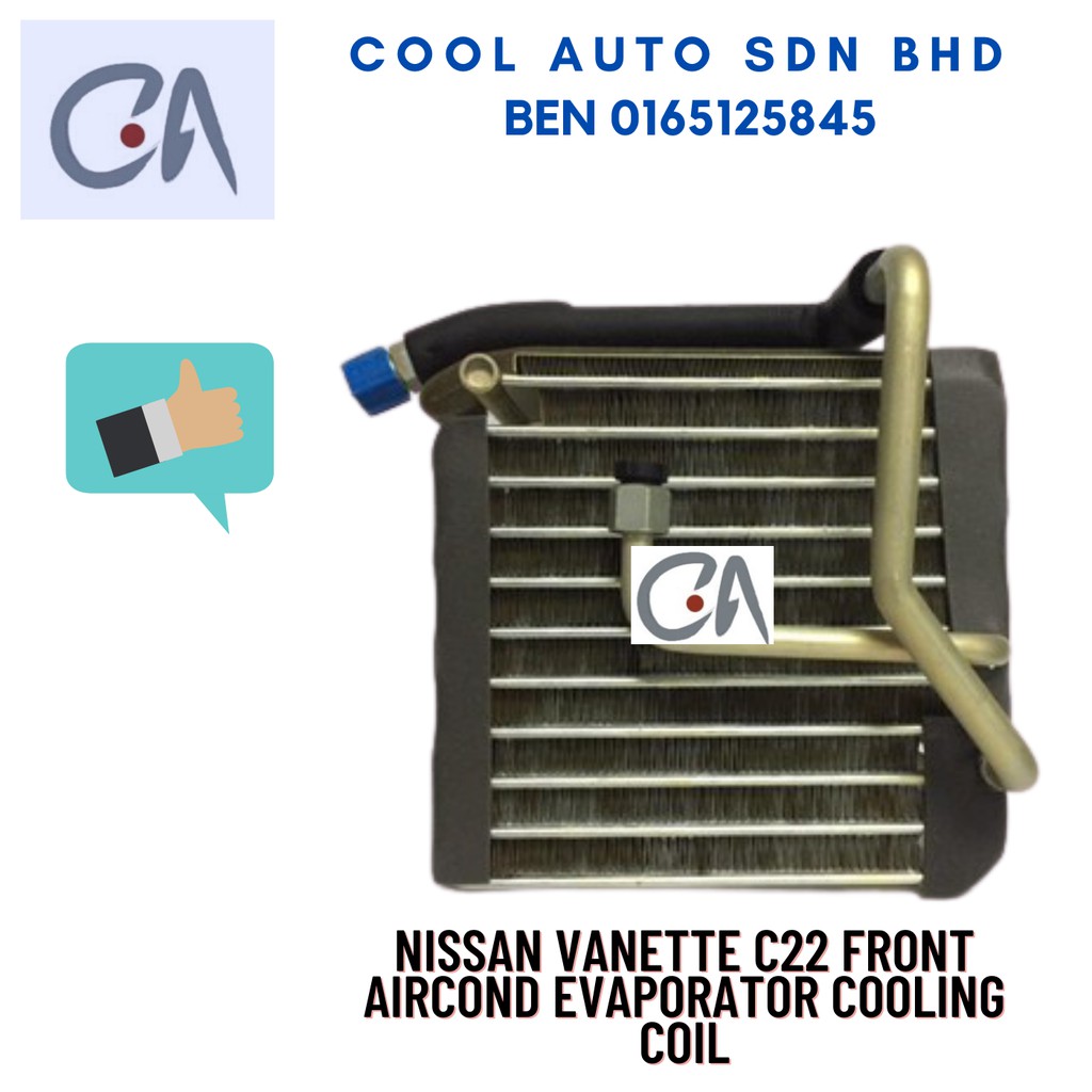 🔥READY STOCK 🔥NISSAN VANETTE C22 FRONT AIRCOND EVAPORATOR COOLING COIL