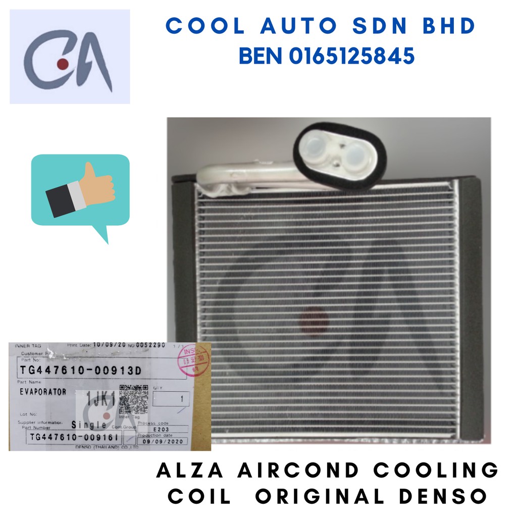 🔥READY STOCK 🔥ALZA AIRCOND COOLING COIL  ORIGINAL DENSO