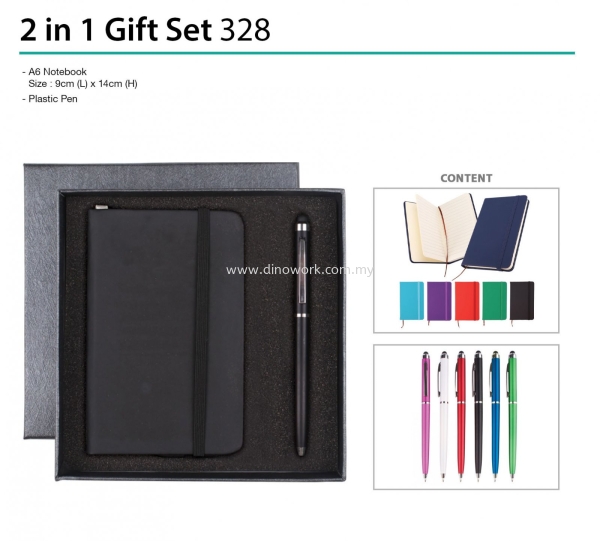 2 in 1 Gift Set 328 OEM Gift Set Johor Bahru (JB), Malaysia Supplier, Wholesaler, Importer, Supply | DINO WORK SDN BHD