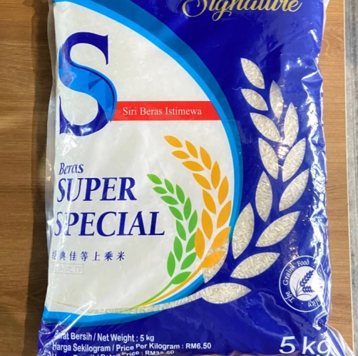 Jati Signature Beras Premium Super Special 5kg - DBS GROCER SDN. BHD.