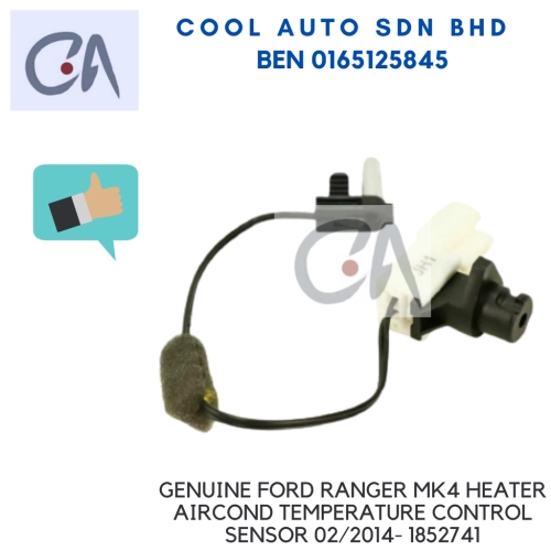 🔥READY STOCK 🔥GENUINE FORD RANGER MK4 HEATER AIRCOND TEMPERATURE CONTROL SENSOR 02/2014- 1852741 - Cool Auto Aircond Sdn. Bhd.