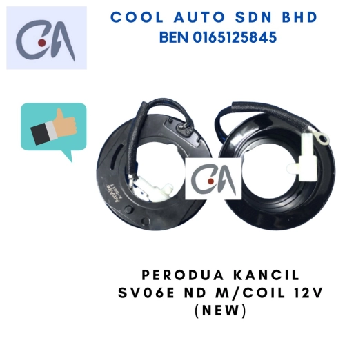 🔥READY STOCK 🔥PERODUA KANCIL SV06E ND M/COIL 12V (NEW)  A-5017 - Cool Auto Aircond Sdn. Bhd.