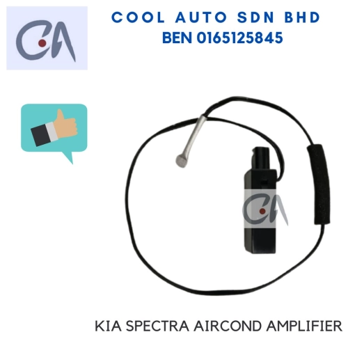 🔥READY STOCK 🔥KIA SPECTRA AIRCOND AMPLIFIER - Cool Auto Aircond Sdn. Bhd.