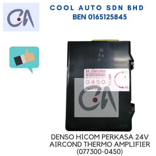  - Cool Auto Aircond Sdn. Bhd.