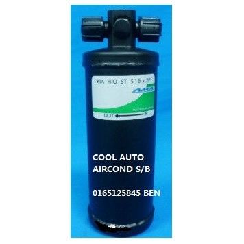 🔥READY STOCK 🔥KIA RIO (OLD) 2P DIRER (AM-1046) - Cool Auto Aircond Sdn. Bhd.