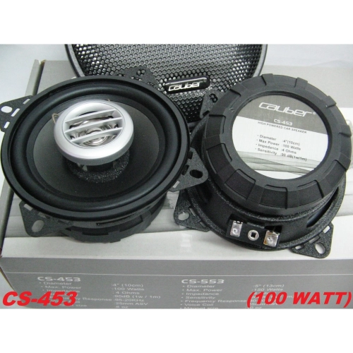 🔥READY STOCK 🔥CALIBER 4" 2 WAY SPEAKER 100WATT - Cool Auto Aircond Sdn. Bhd.