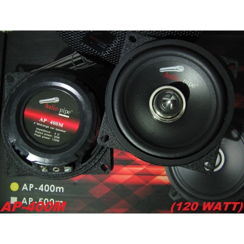 🔥READY STOCK 🔥AUDIO PIPE 4"2 WAY SPEAKER 12- WATT - Cool Auto Aircond Sdn. Bhd.