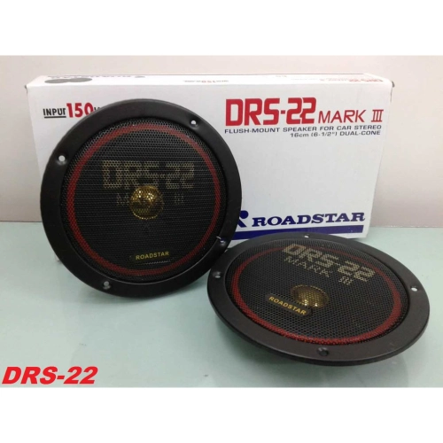 🔥READY STOCK 🔥ROADSTAR 6" DUAL -CONE SPEAKER - Cool Auto Aircond Sdn. Bhd.