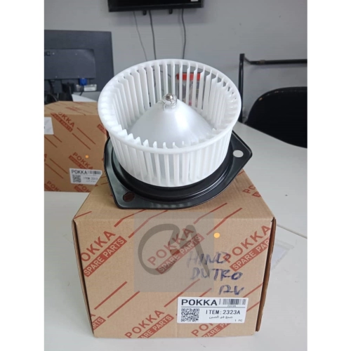 🔥READY STOCK 🔥 BLOWER MOTO HINO DUTRO 12V 2323A 2PIN - Cool Auto Aircond Sdn. Bhd.