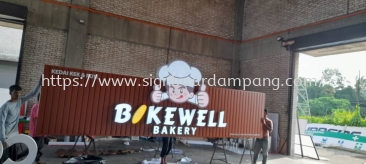 Artisan Bakery / Freshly Baked Goods / Goutmet Bakery / Handcrafted Pastries 3d led frontlit with aluminum plane base signage at telok menegun / bukiy kemuning / kota kemuning  / baru hicom / pekan hicom / kampung lombong 