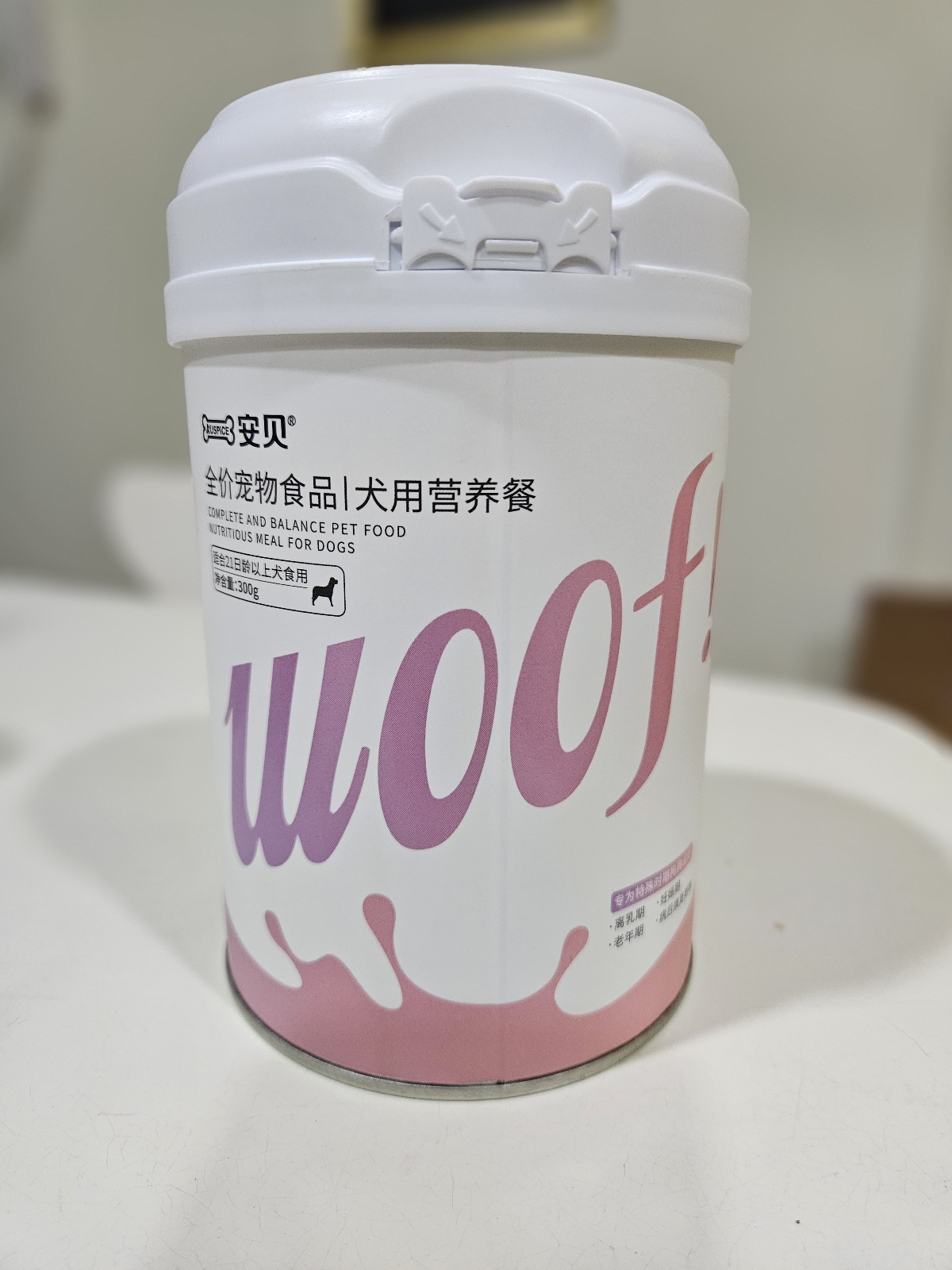 Goat Milk Powder for Dogs 狗狗用羊奶粉