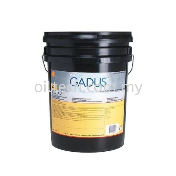 Shell Gadus S2 V220 2: High Performance Multipurpose Extreme Pressure Grease