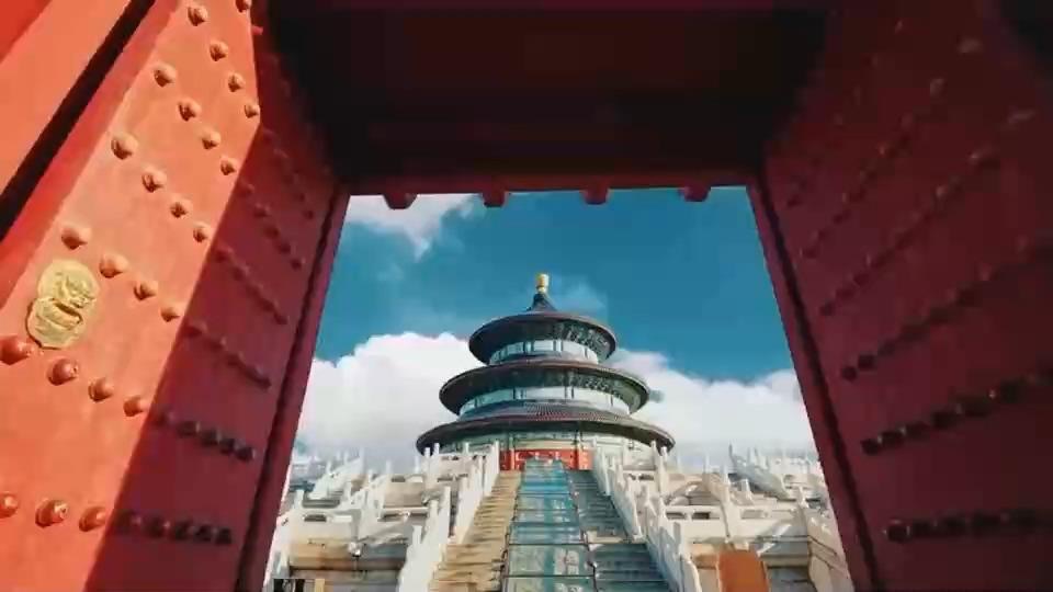 New Beijing international web portal officially launched