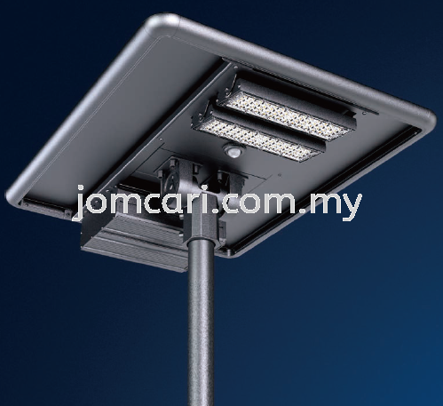 VSL ALO5 PV2 Integrated Solar Street Light Solar Lighting Selangor, Malaysia, Kuala Lumpur (KL), Penang, Kajang, Ayer Itam Supplier, Suppliers, Supply, Supplies | Hygrow Sdn Bhd