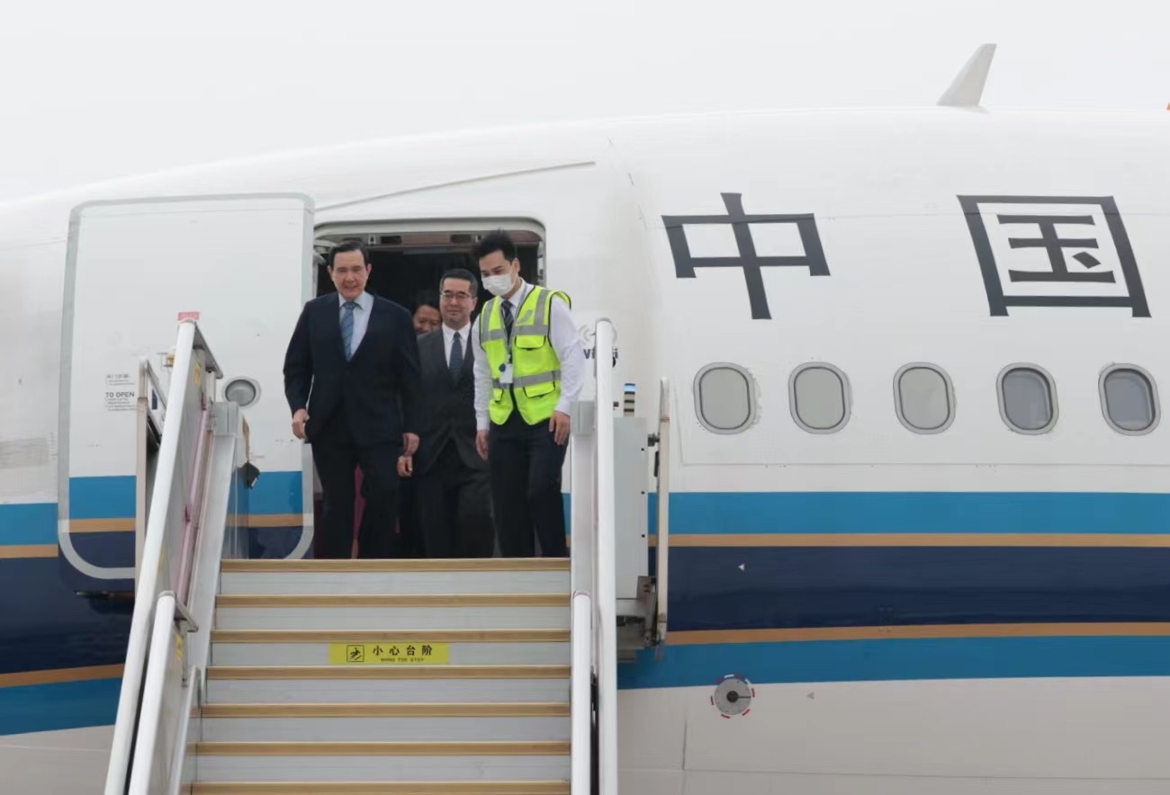 Ma Ying-jeou kicks off mainland visit