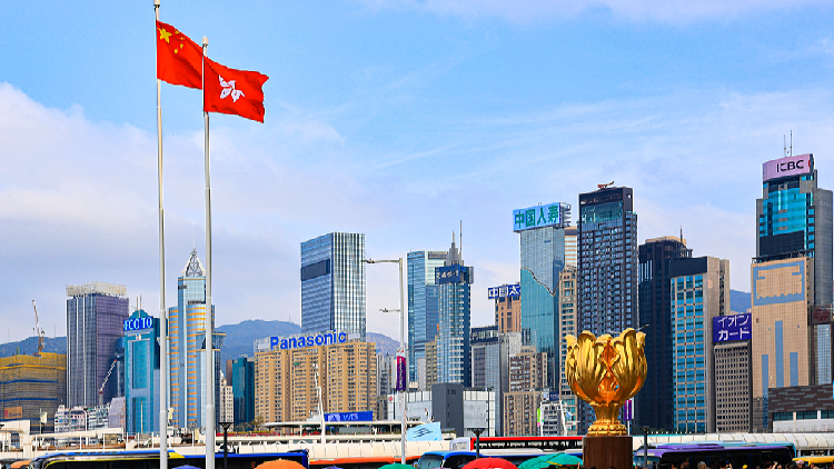 China to take resolute countermeasures if U.S. imposes visa restrictions on HKSAR officials