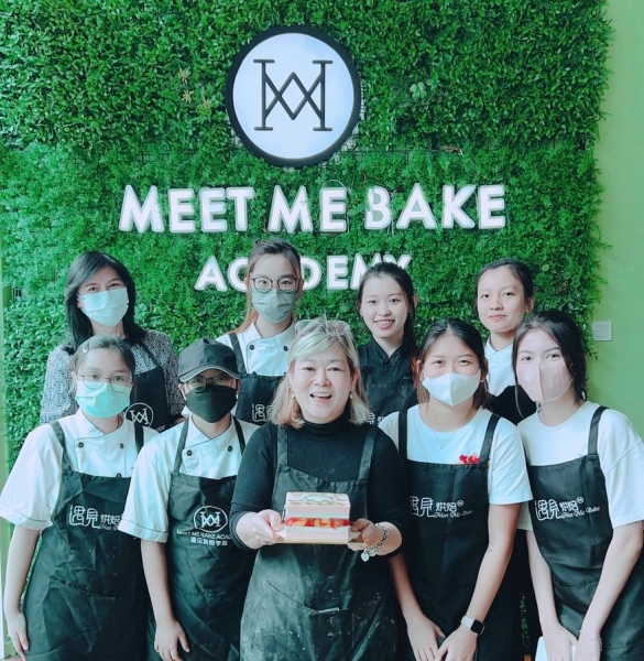 Group Baking Class