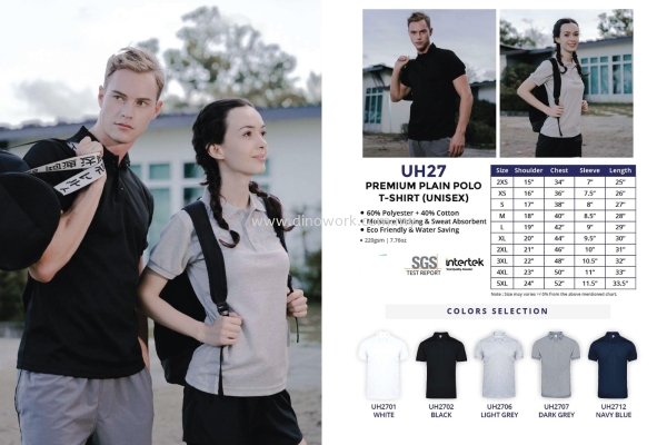 Polo T-shirt UH27 Polo T-shirt Apparel / Uniform Johor Bahru (JB), Malaysia Supplier, Wholesaler, Importer, Supply | DINO WORK SDN BHD