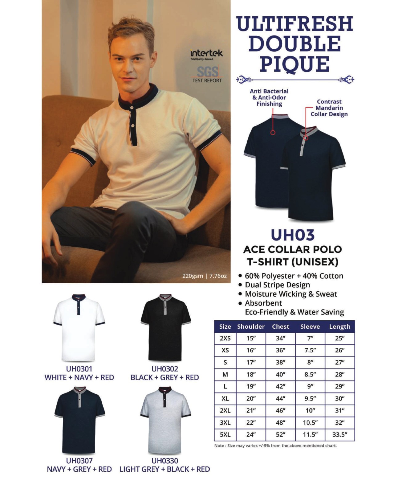Polo T-shirt UH03