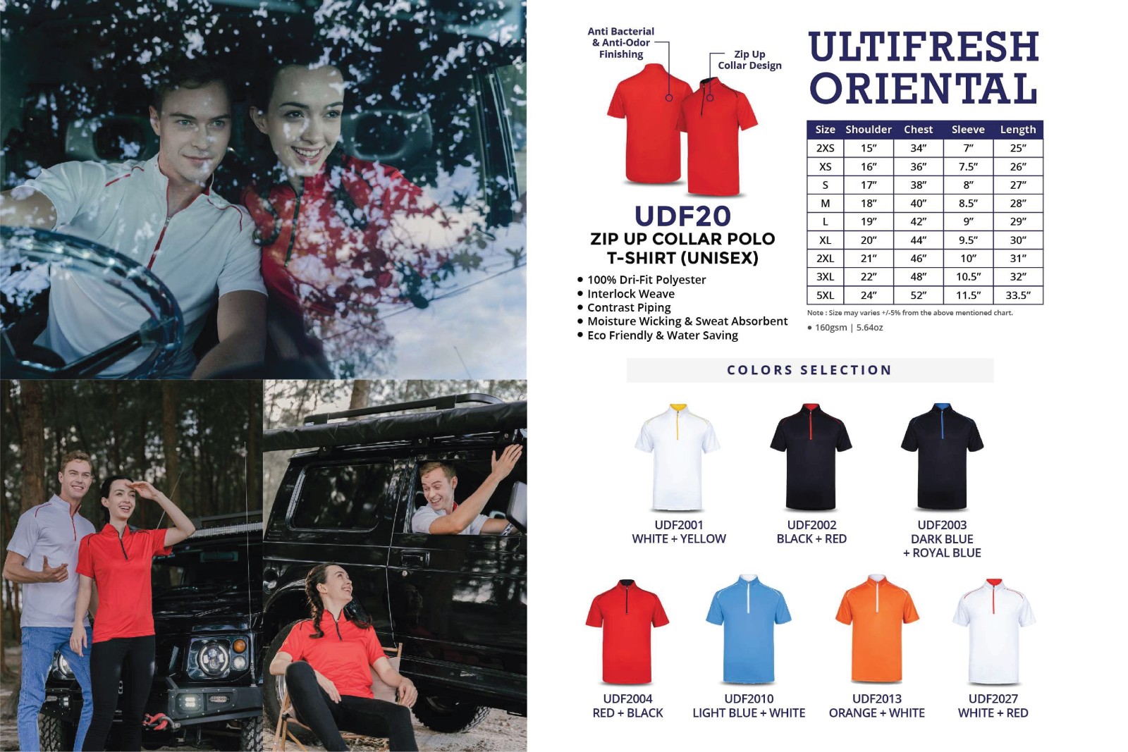 Mock Neck T-Shirt Quick Dry UDF20