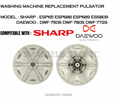 SHARP DAEWOO 11Z WASHING MACHINE PULSATOR