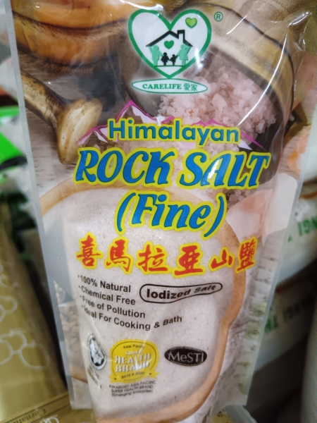 Carelife Himalaya Rock Salt 500GX50  Pack sauces Masai, Johor, Malaysia Suppliers, Wholesaler, Supply, Supplies | Kia Hup Trading
