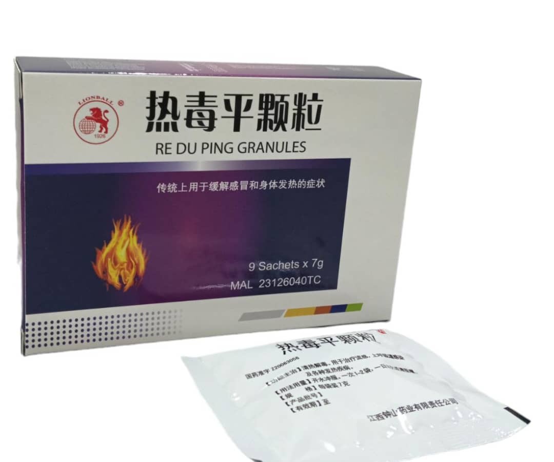 LIONBALL RE DU PING GRANULES  9 SACHETS X 7G