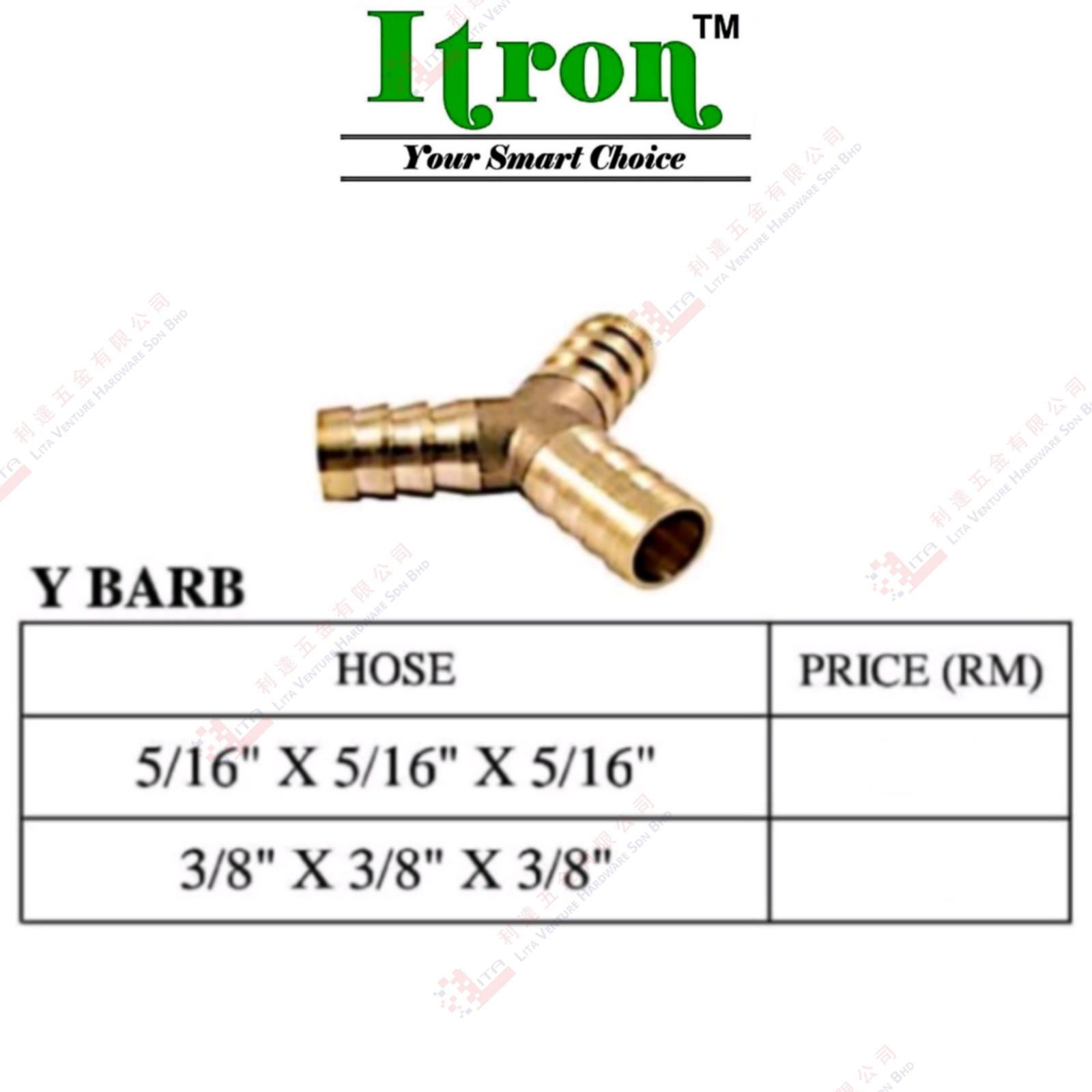ITRON BRAND Y BARB
