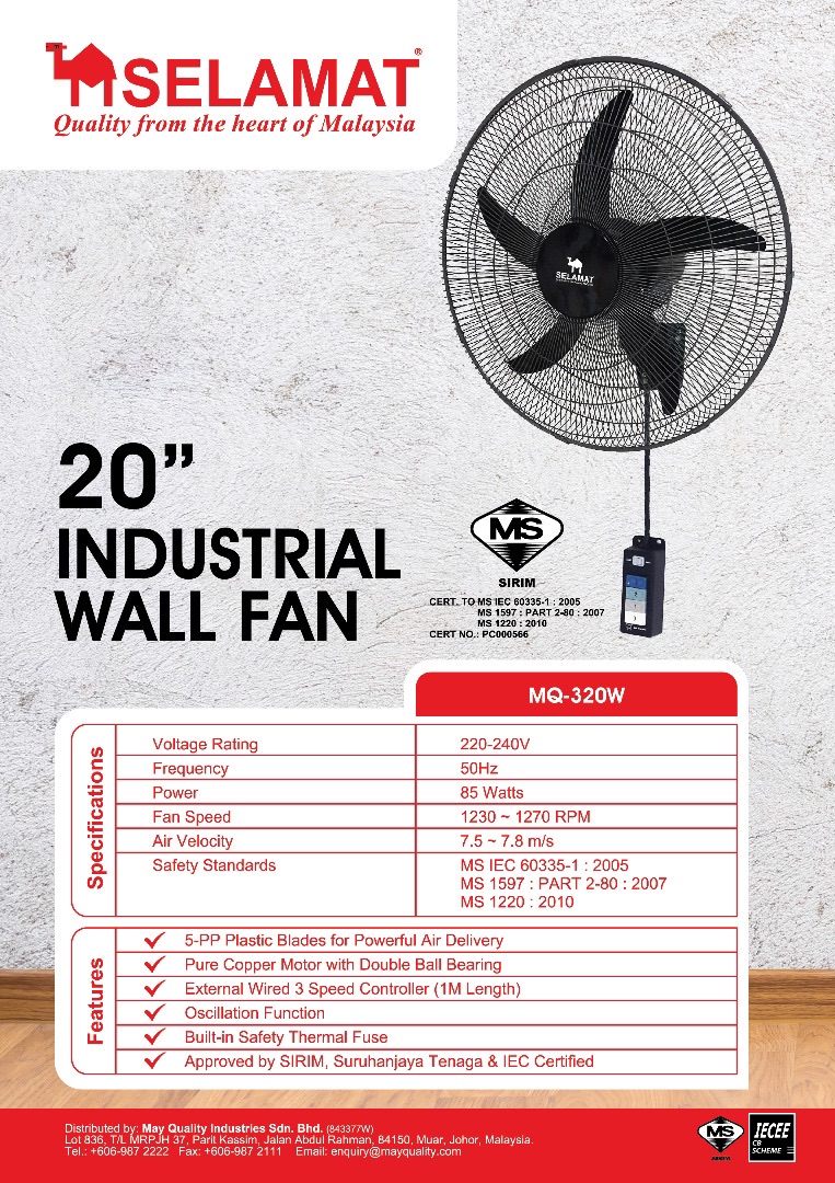 Selamat mq-320w 20” industrial wall fan (sirim)