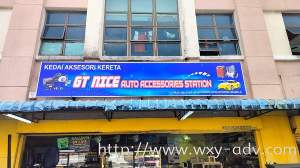GT NICE AUTO ACCESSORIES STATION Normal Signboard Normal Signboard(3 Johor Bahru (JB), Malaysia Advertising, Printing, Signboard,  Design | Xuan Yao Advertising Sdn Bhd