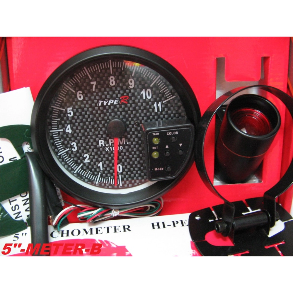 READY STOCK METER RPM 5” TYPE-R ORIGINAL Selangor, KL, Puchong ...