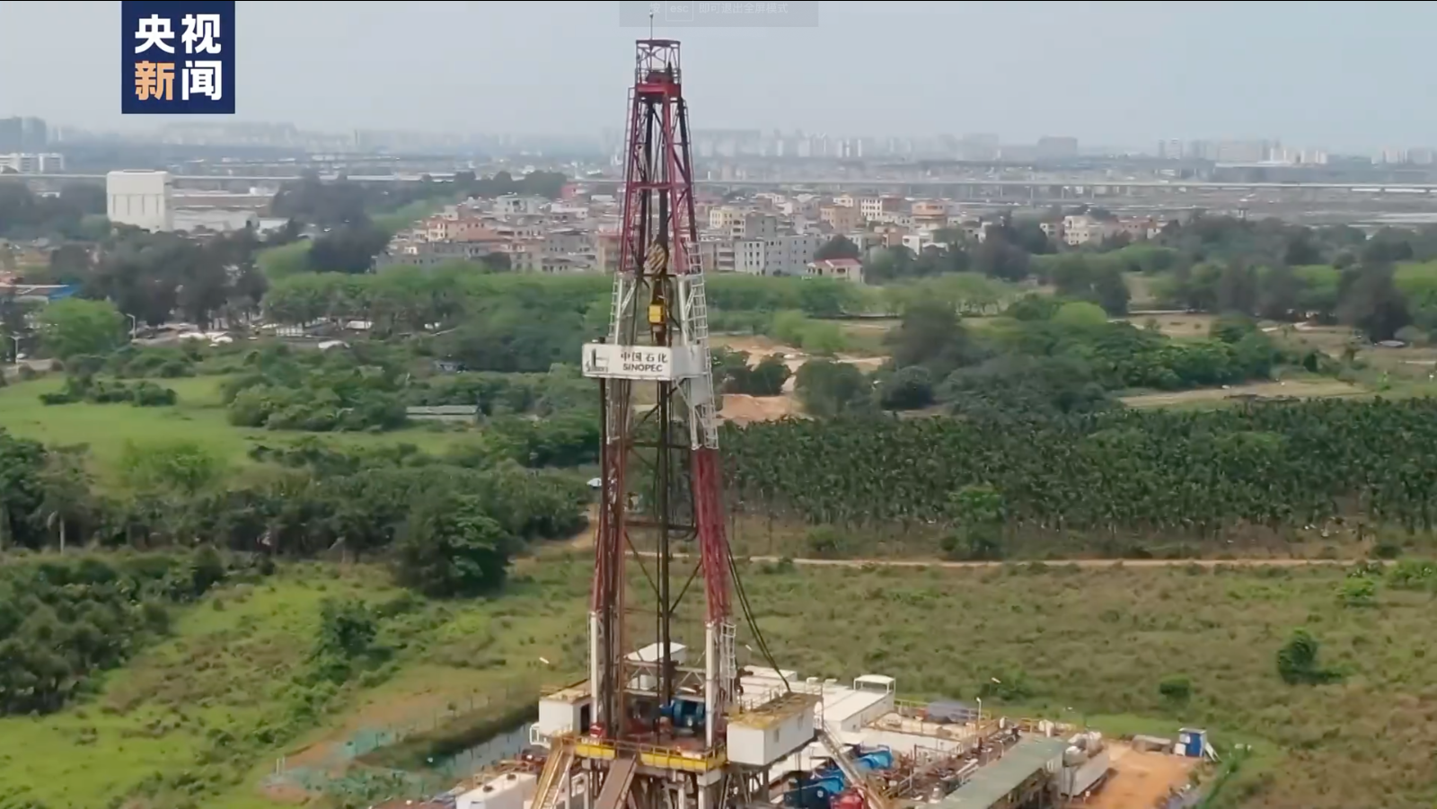 China's first geothermal scientific exploration well to reach 5,200 meters deep