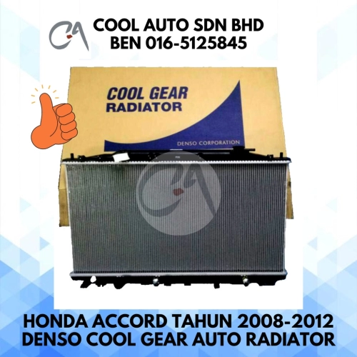 READY STOCK HONDA ACCORD TAHUN 2008-2012 DENSO COOL GEAR AUTO RADIATOR