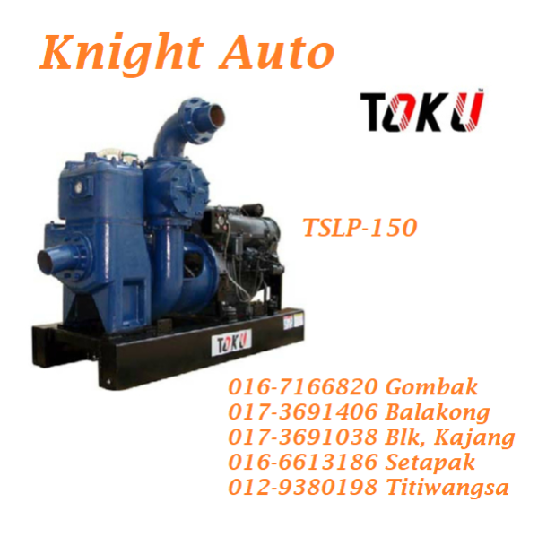 TOKU Model TSLP-150 Sludge Pump C/W Beinei F3L912 Water Pump Selangor, Malaysia, Kuala Lumpur (KL), Seri Kembangan, Setapak, Kajang Supplier, Suppliers, Supply, Supplies | Knight Auto Sdn Bhd
