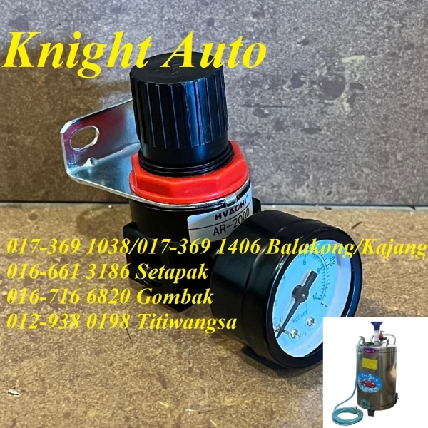 KGT AR2000 Air Control Compressor Pressure Gauge Relief (Bubble control switch) ID34990 ID35138 Snow Wash Tank & Others Water Pump Selangor, Malaysia, Kuala Lumpur (KL), Seri Kembangan, Setapak, Kajang Supplier, Suppliers, Supply, Supplies | Knight Auto Sdn Bhd