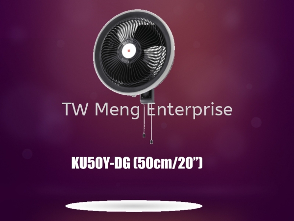 KDK KU50Y-DG (50cm/20) KDK Klang, Selangor, Kuala Lumpur (KL), Malaysia. Supplier, Supplies, Supply, Service, Repair | TW Meng Enterprise Sdn Bhd