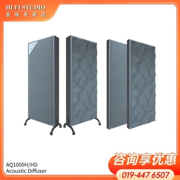 AQ1000H/HD Acoustic Diffuser 2100*800*100mm Acoustics Solutions Johor Bahru (JB), Malaysia, Johor Jaya Supplier, Installation, Supply, Supplies | Hi Fi Studio Sdn Bhd