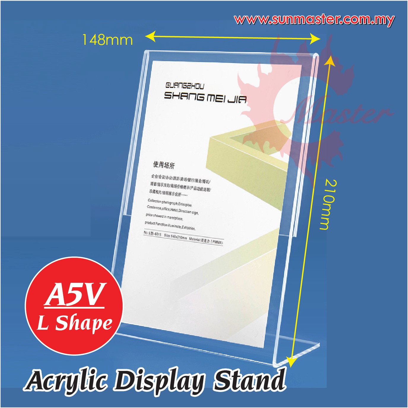 A5 L Shape Acrylic Display Stand (Vertical)