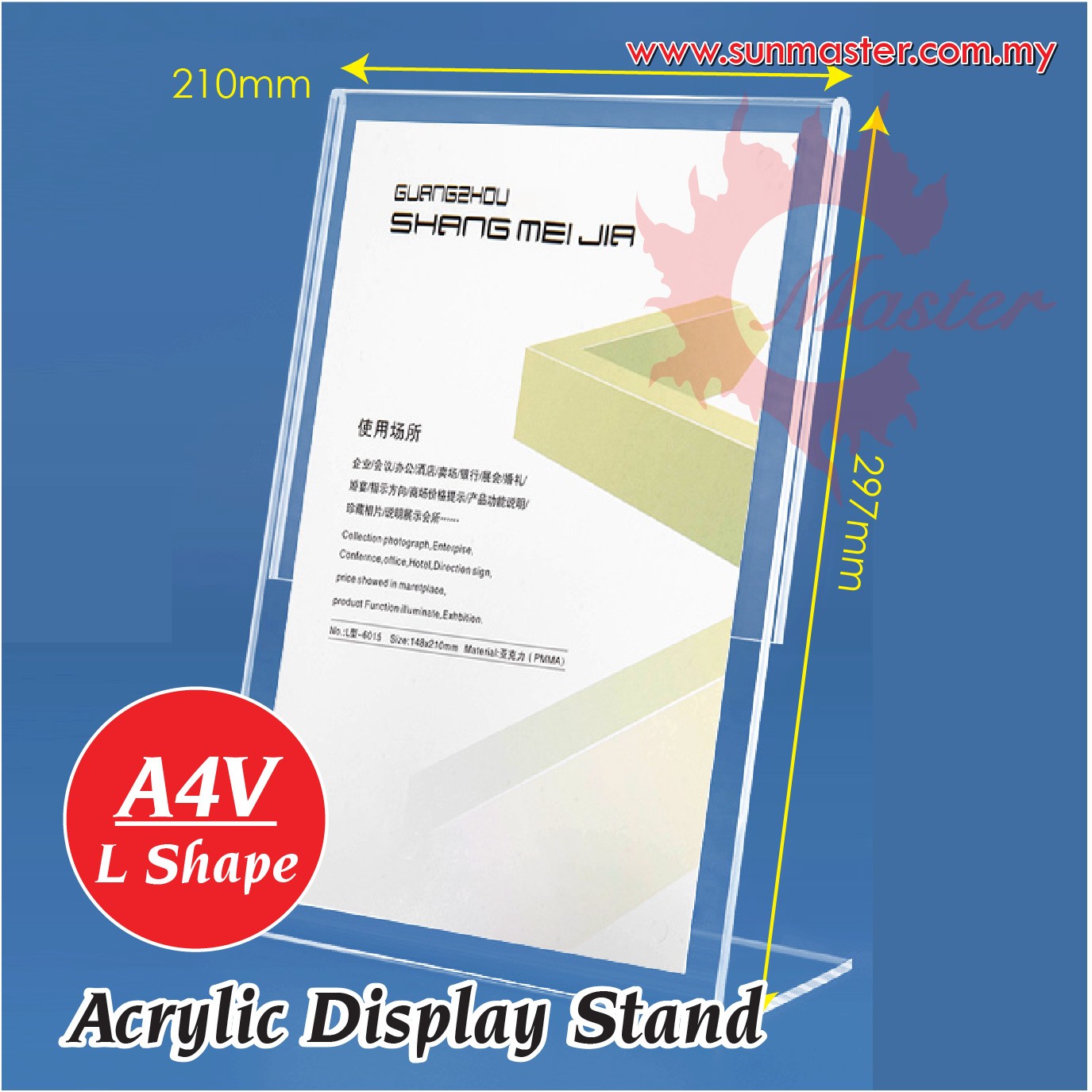 A4 L Shape Acrylic Display Stand (Vertical)