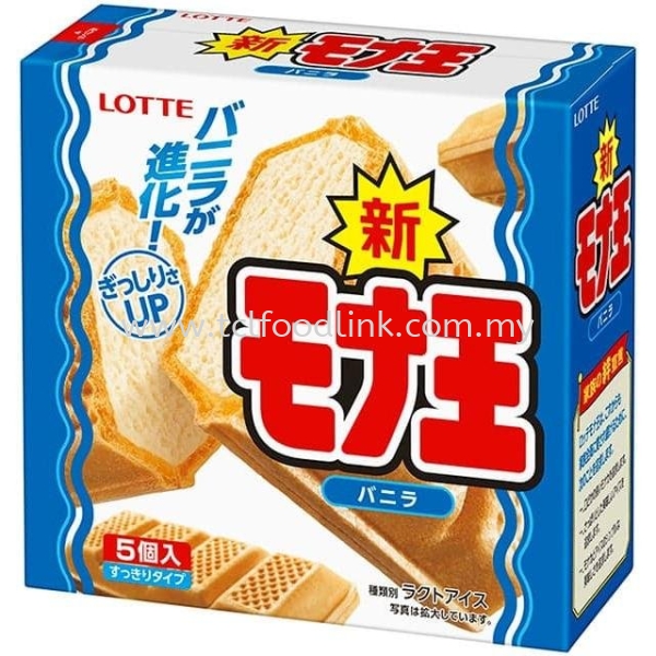 LOTTE MONA OU MULTI VANILLA(1000ML X 5PCS)500ML(FROZEN)(ICE CREAM) ICE CREAM FROZEN FOOD Selangor, Malaysia, Kuala Lumpur (KL), Kelana Jaya Supplier, Distributor, Importer, Supply | TCL Food Link Sdn Bhd