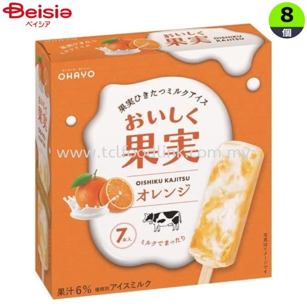 OHAYO MILK OISHIKU KAJITSU ORANGE MULTI PACK(40ML X 7PCS)280ML(FROZEN)(ICE CREAM) ICE CREAM FROZEN FOOD Selangor, Malaysia, Kuala Lumpur (KL), Kelana Jaya Supplier, Distributor, Importer, Supply | TCL Food Link Sdn Bhd