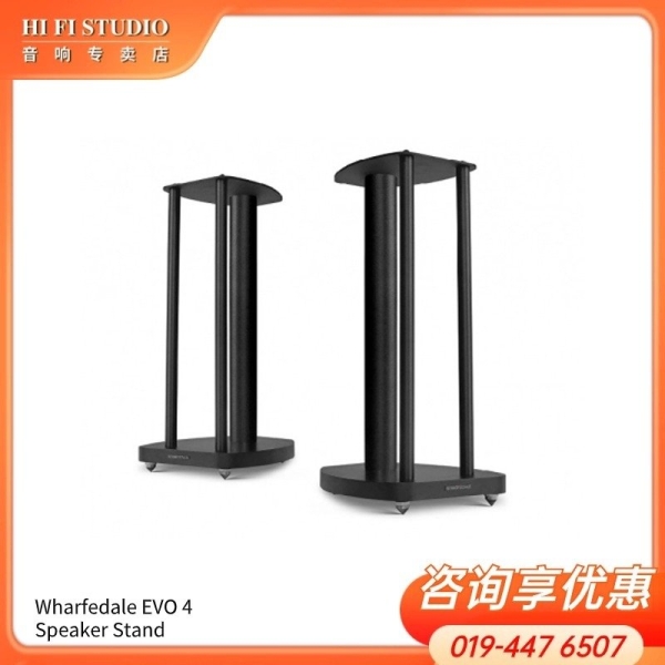 Wharfedale EVO4 Stands Evo 4 Series Wharfedale Speaker Johor Bahru (JB), Malaysia, Johor Jaya Supplier, Installation, Supply, Supplies | Hi Fi Studio Sdn Bhd