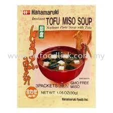 HANAMARUKI INSTANT TOFU MISO SOUP(10G X 3P)30G MISO CHILLED FOOD Selangor, Malaysia, Kuala Lumpur (KL), Kelana Jaya Supplier, Distributor, Importer, Supply | TCL Food Link Sdn Bhd