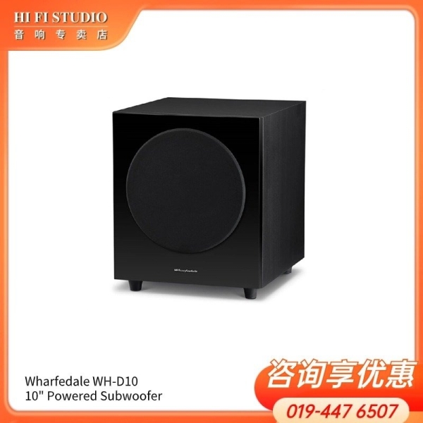 Wharfedale WH-D10 10" Powered Subwoofer Wharfedale Subwoofer Johor Bahru (JB), Malaysia, Johor Jaya Supplier, Installation, Supply, Supplies | Hi Fi Studio Sdn Bhd