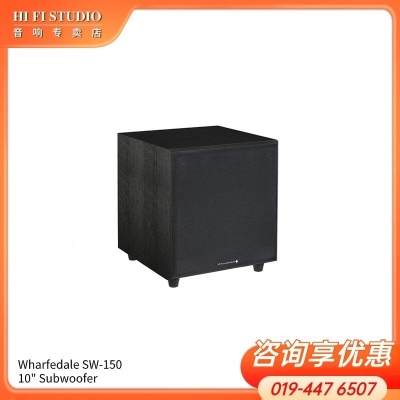 Wharfedale SW-150 10" Subwoofer
