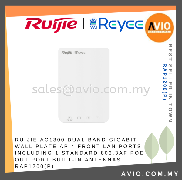 RUIJIE AC1300 Dual Band gigabit wall plate AP 4 front LAN ports including 1 standard 802.3af PoE out RUIJIE Johor Bahru (JB), Kempas, Johor Jaya Supplier, Suppliers, Supply, Supplies | Avio Digital