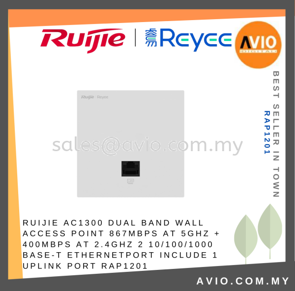 RUIJIE AC1300 Dual Band Wall Access Point 867Mbps at 5GHz + 400Mbps at 2.4GHz 2 10/100/1000 base-t Ethernetport include 1 uplink port RAP1201 Others Johor Bahru (JB), Kempas, Johor Jaya Supplier, Suppliers, Supply, Supplies | Avio Digital
