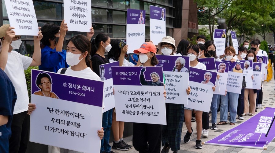 South Korea expresses regret over Japanese PM sending offering to war-linked shrine